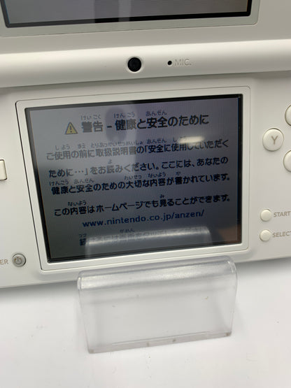 ニンテンドー DSi 本体 ホワイト  TWL-001 動作確認済み 1010-201