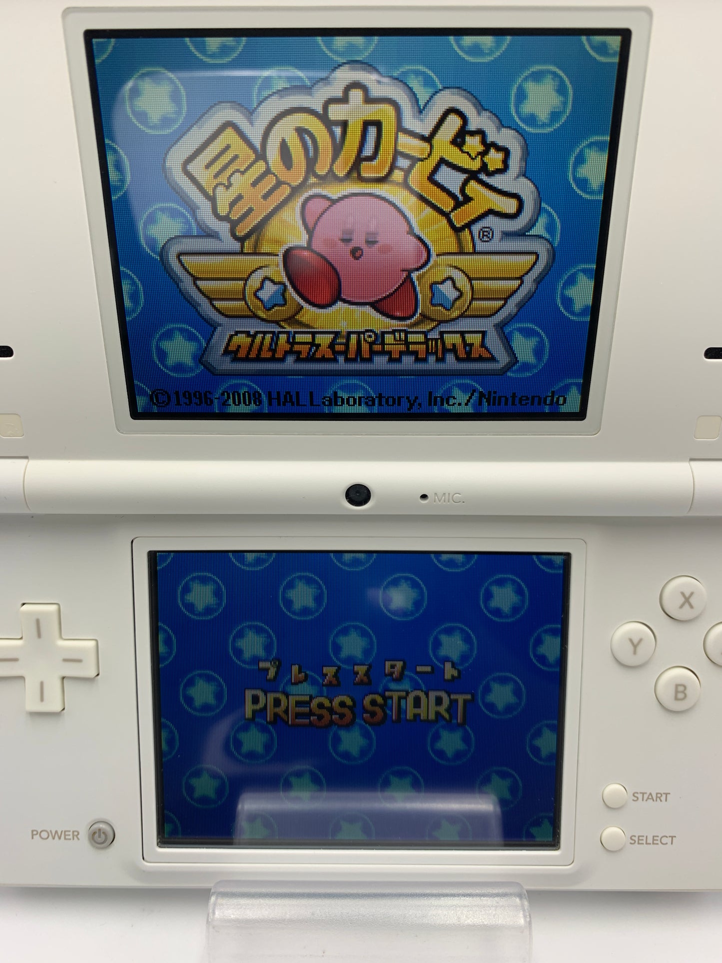 ニンテンドー DSi 本体 ホワイト  TWL-001 動作確認済み 1010-201