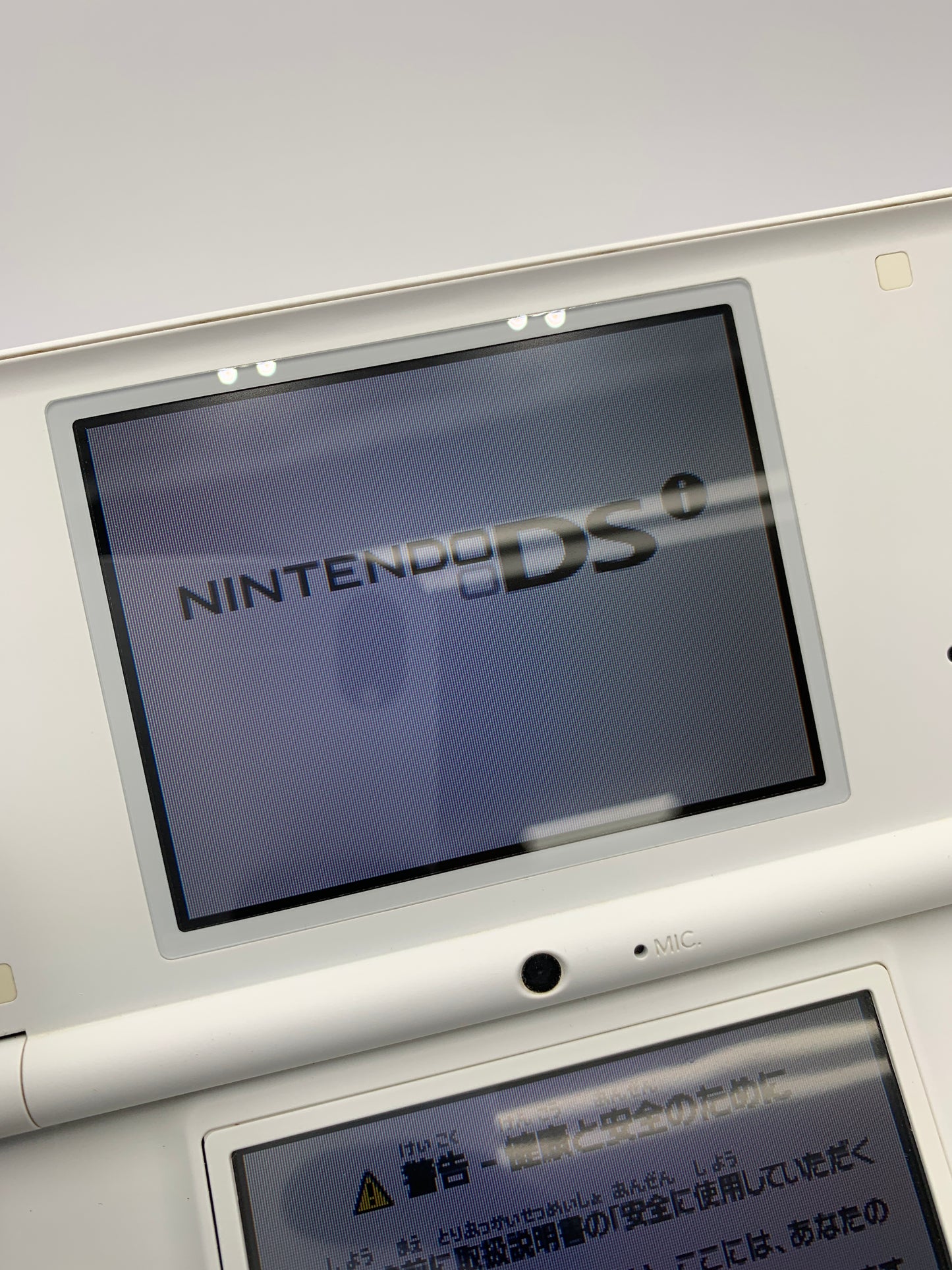 ニンテンドー DSi 本体 ホワイト  TWL-001 動作確認済み 1010-202
