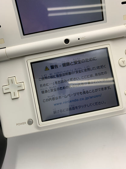ニンテンドー DSi 本体 ホワイト  TWL-001 動作確認済み 1010-202