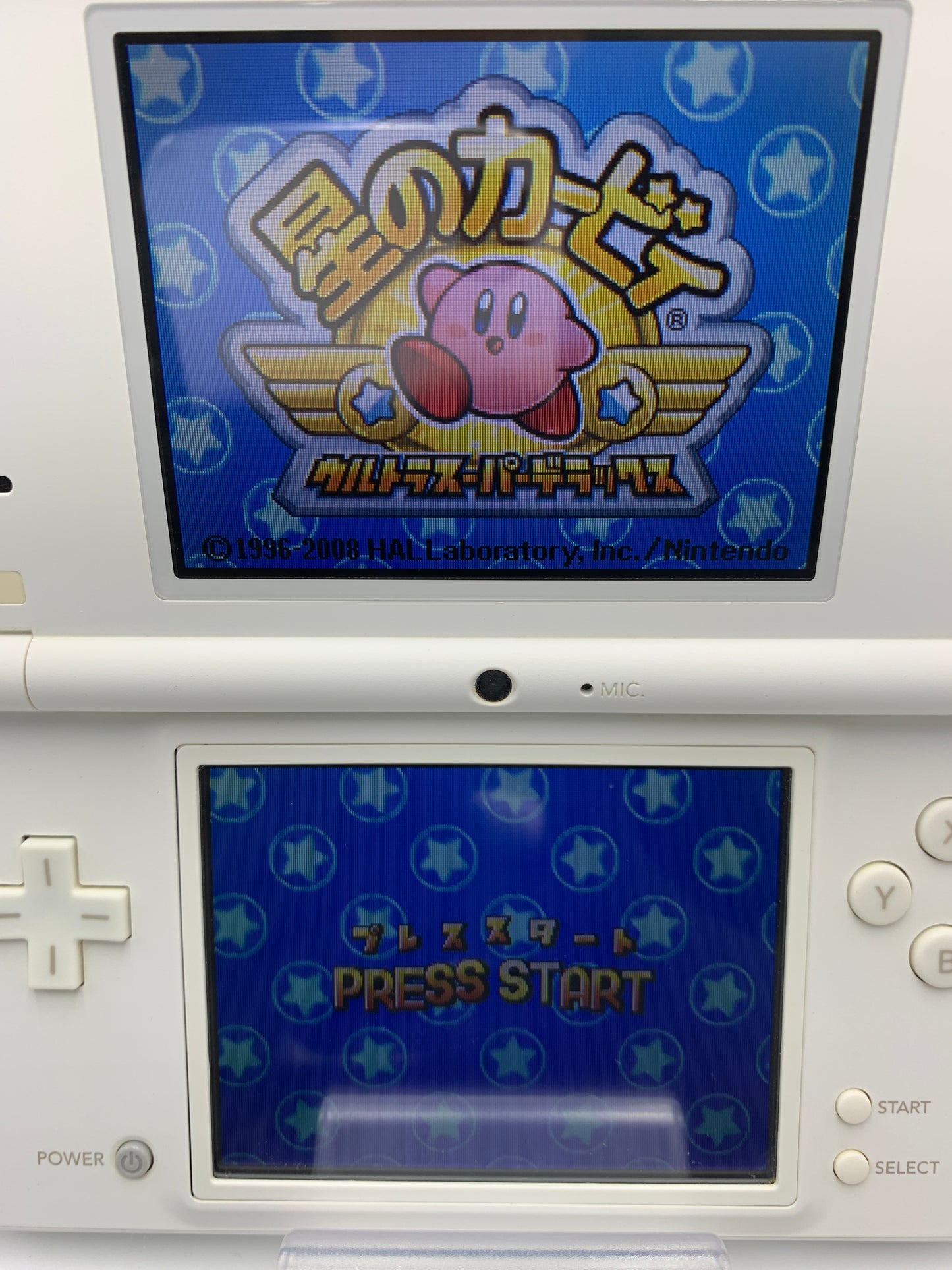 ニンテンドー DSi 本体 ホワイト  TWL-001 動作確認済み 1010-202