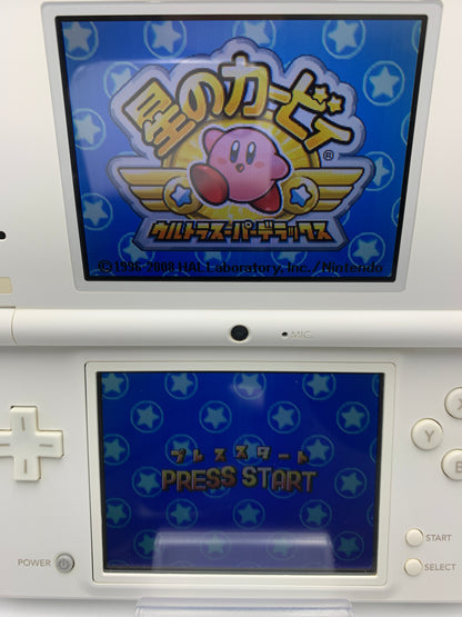ニンテンドー DSi 本体 ホワイト  TWL-001 動作確認済み 1010-202