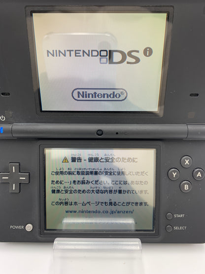 ニンテンドー DSi 本体 ブラック  TWL-001 動作確認済み 1010-203