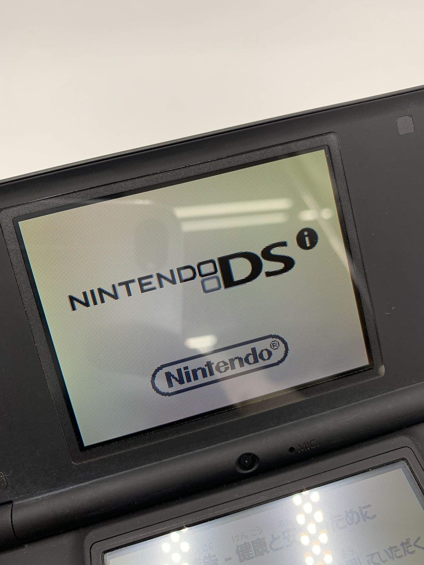 ニンテンドー DSi 本体 ブラック  TWL-001 動作確認済み 1010-203