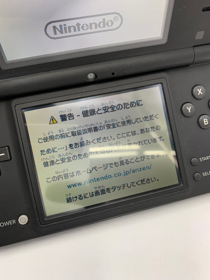 ニンテンドー DSi 本体 ブラック  TWL-001 動作確認済み 1010-203