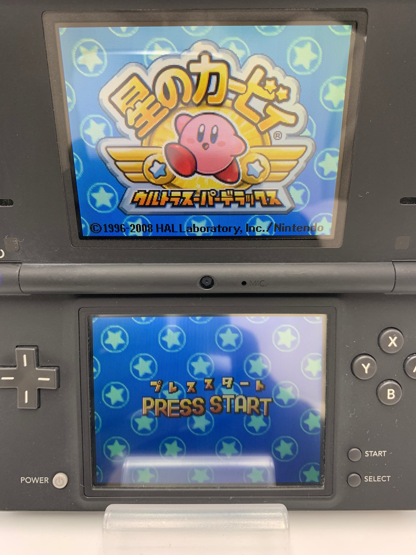 ニンテンドー DSi 本体 ブラック  TWL-001 動作確認済み 1010-203