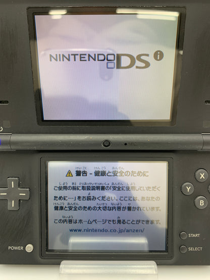 ニンテンドー DSi 本体 ブラック  TWL-001 動作確認済み 1010-204