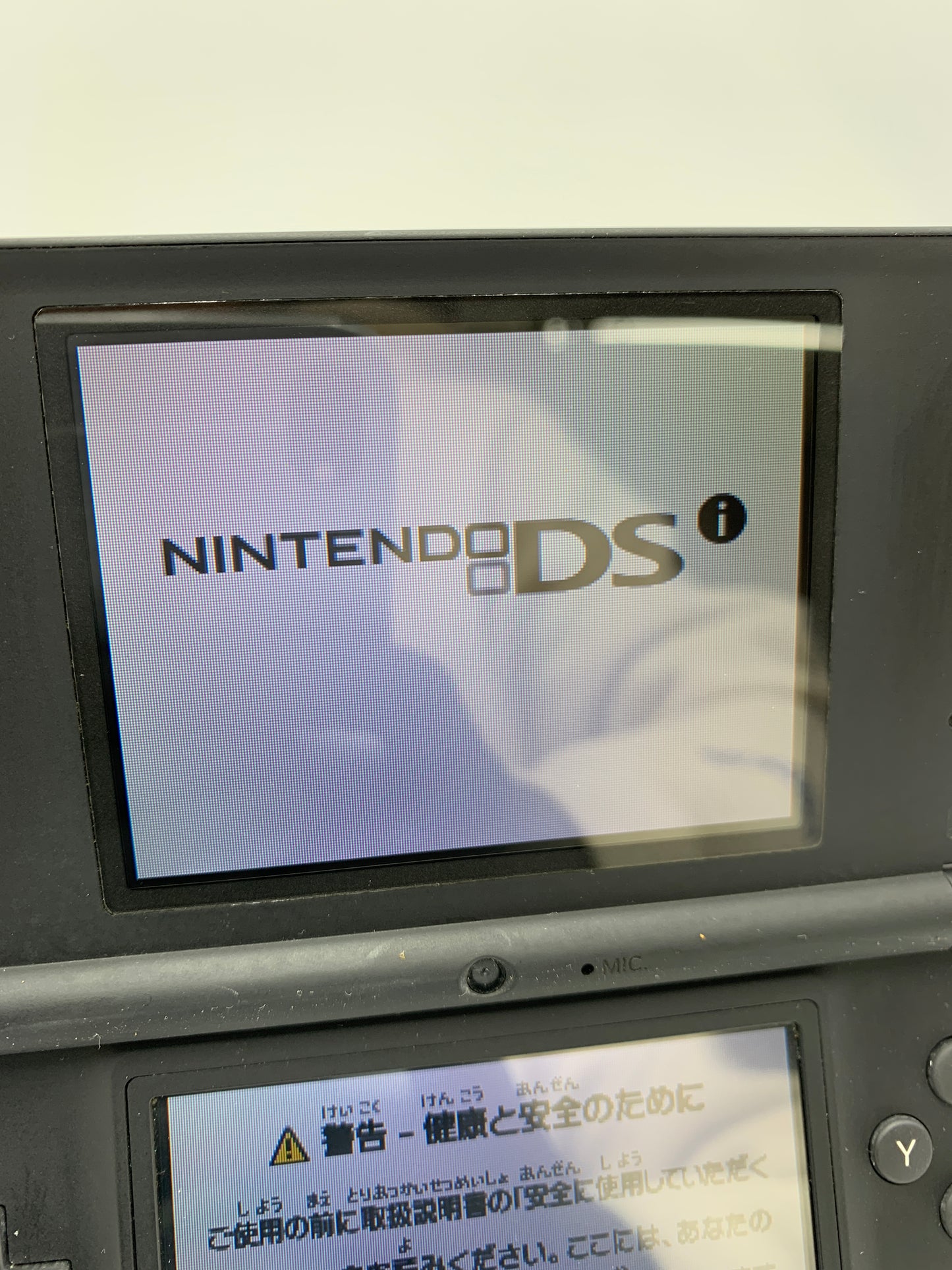 ニンテンドー DSi 本体 ブラック  TWL-001 動作確認済み 1010-204