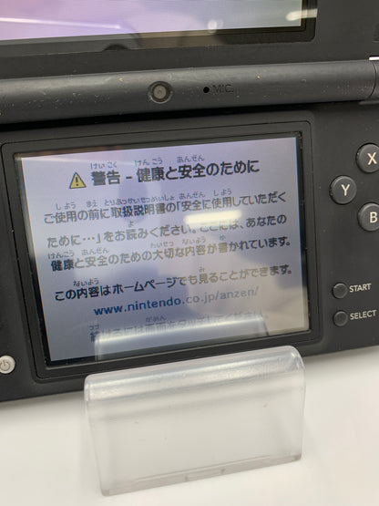 ニンテンドー DSi 本体 ブラック  TWL-001 動作確認済み 1010-204