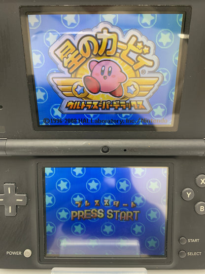 ニンテンドー DSi 本体 ブラック  TWL-001 動作確認済み 1010-204