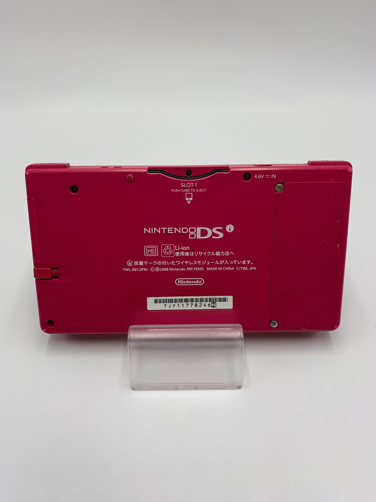 ニンテンドー DSi 本体 ピンク  TWL-001 動作確認済み 1010-205