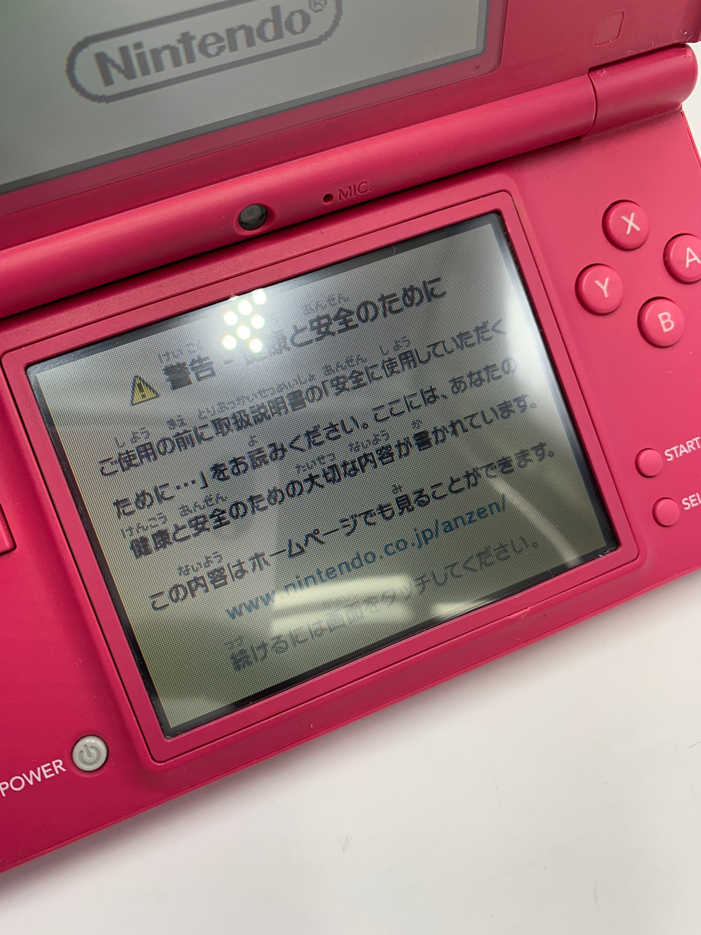 ニンテンドー DSi 本体 ピンク  TWL-001 動作確認済み 1010-205