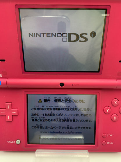 ニンテンドー DSi 本体 ピンク  TWL-001 動作確認済み 1010-206