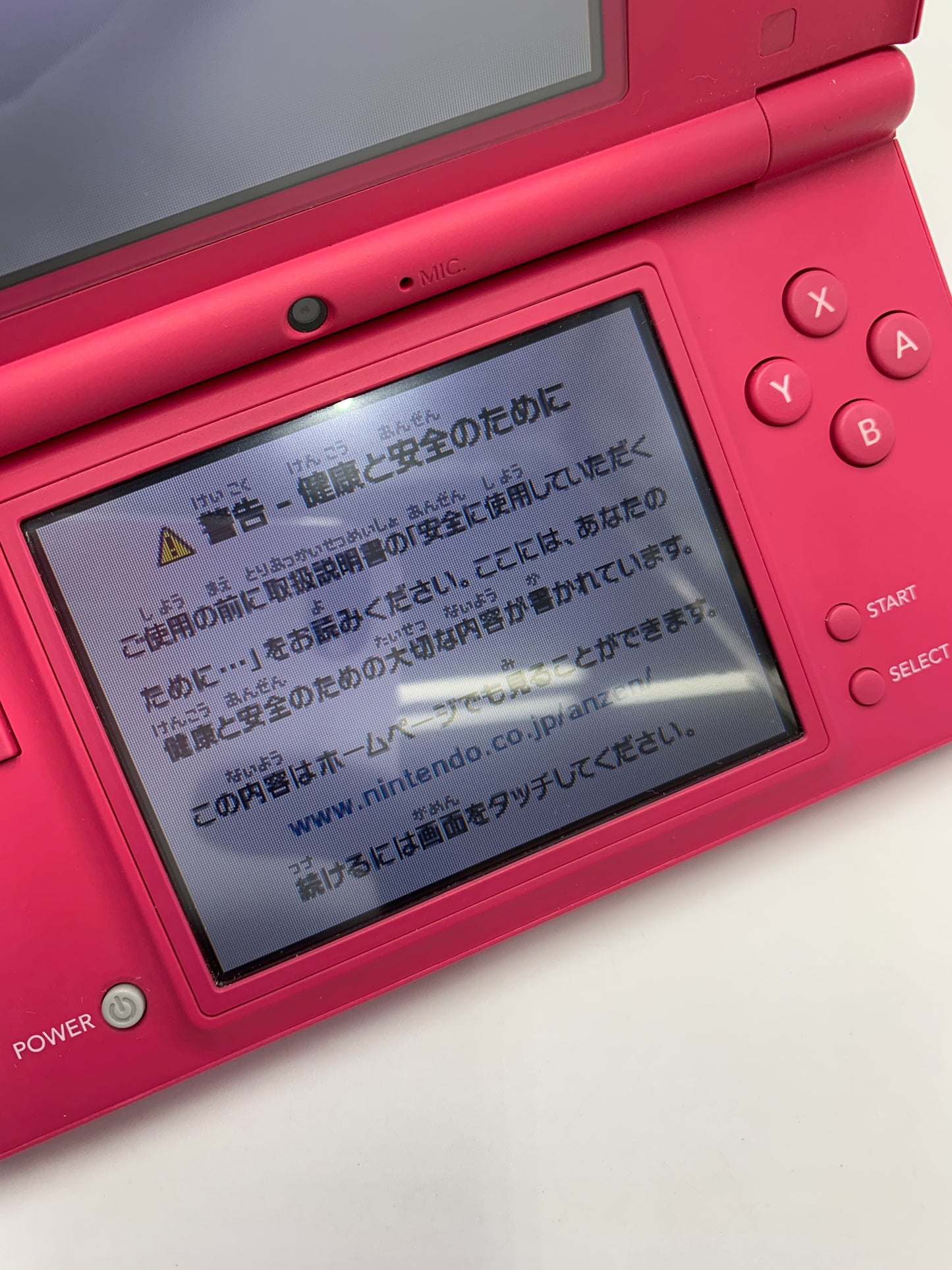 ニンテンドー DSi 本体 ピンク  TWL-001 動作確認済み 1010-206