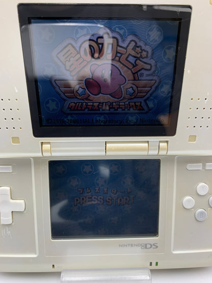 ニンテンドー DS 本体 NTR-001  ピュアホワイト 動作確認済み 1014-201