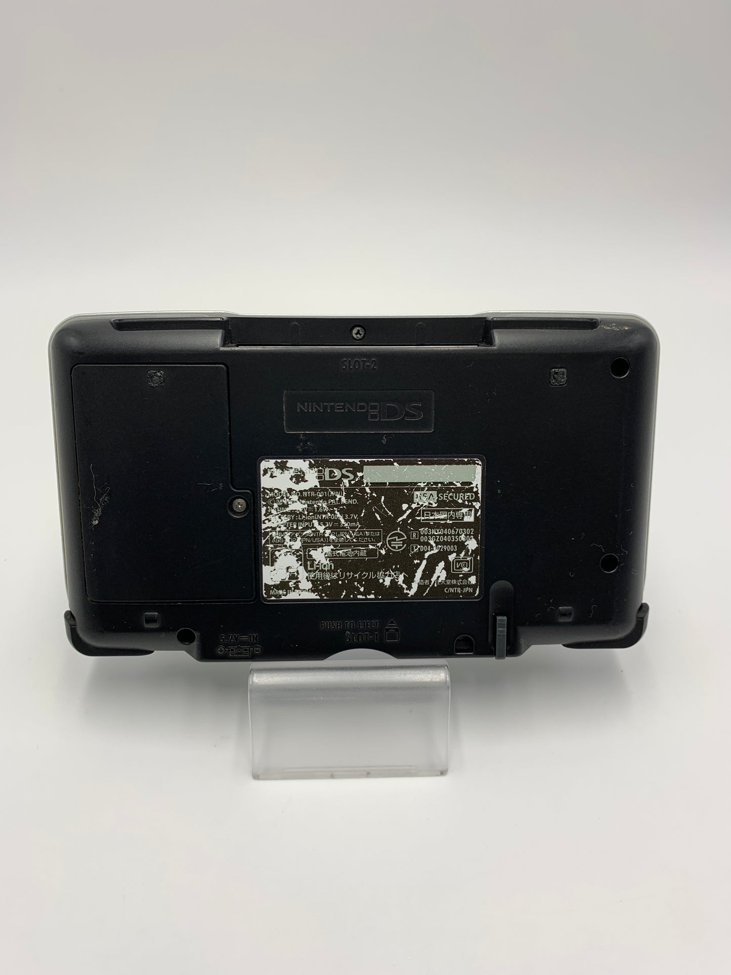 ニンテンドー DS 本体 NTR-001  プラチナシルバー 動作確認済み 1014-202