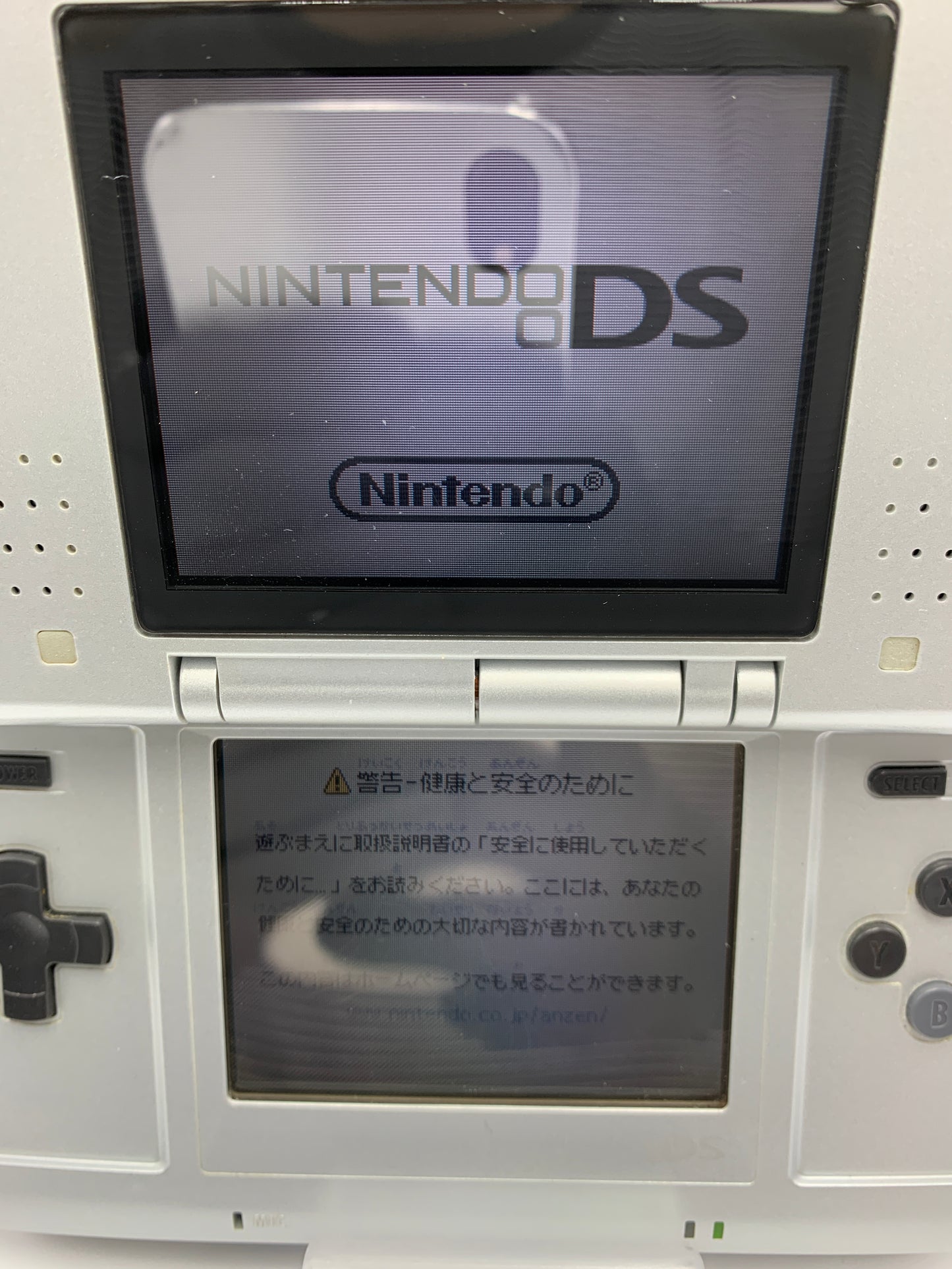 ニンテンドー DS 本体 NTR-001  プラチナシルバー 動作確認済み 1014-202