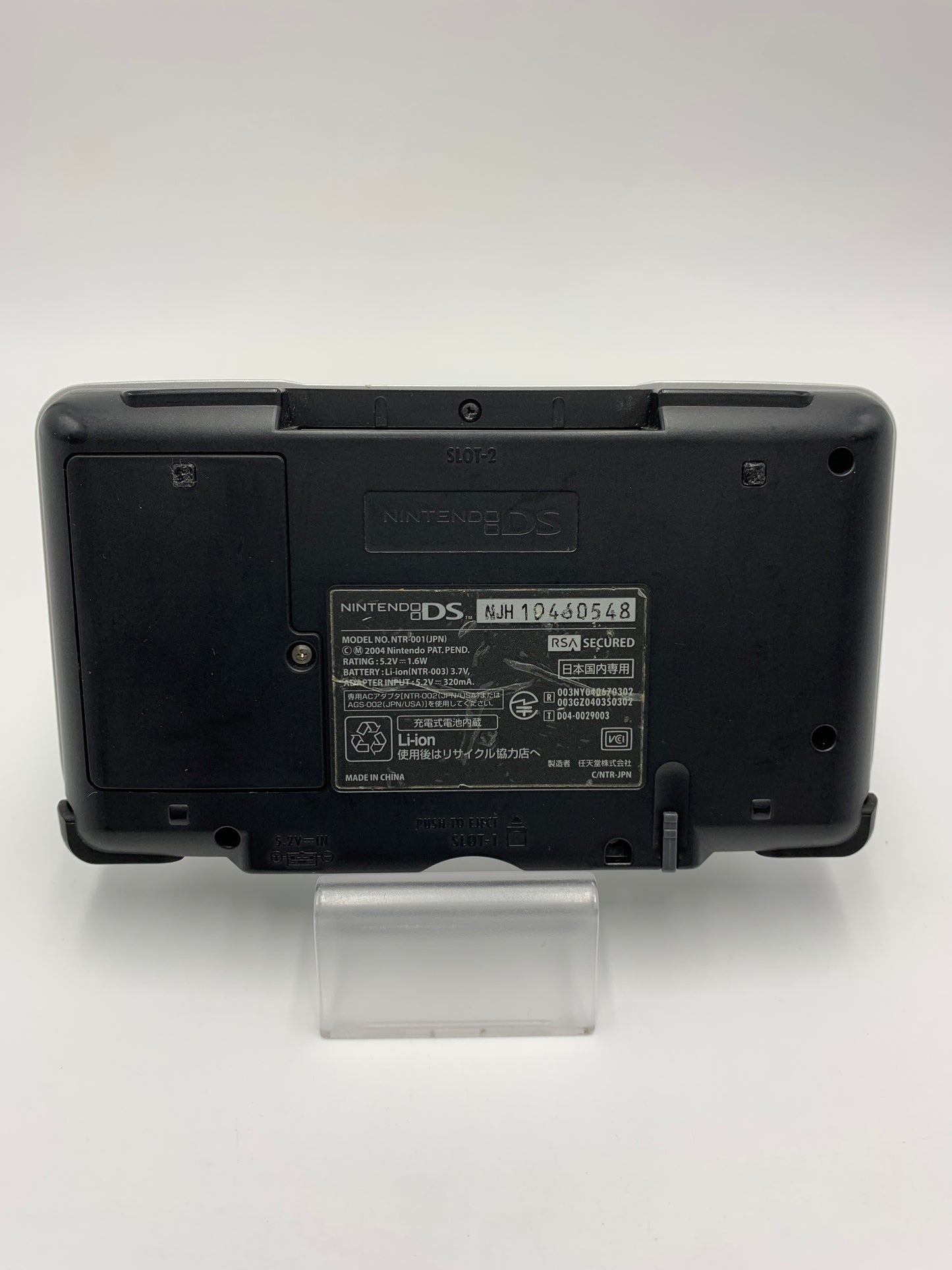 ニンテンドー DS 本体 NTR-001  プラチナシルバー 動作確認済み 1014-203