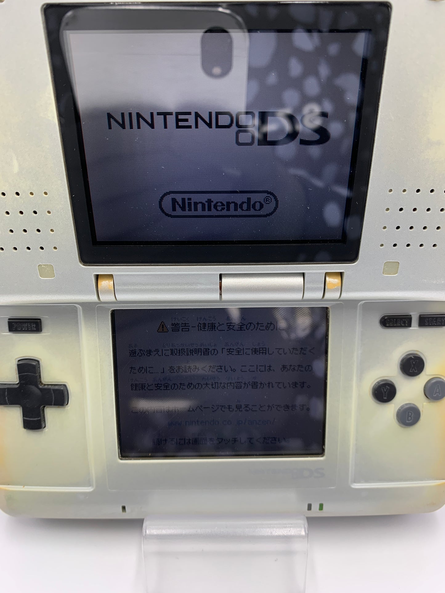 ニンテンドー DS 本体 NTR-001  プラチナシルバー 動作確認済み 1014-204