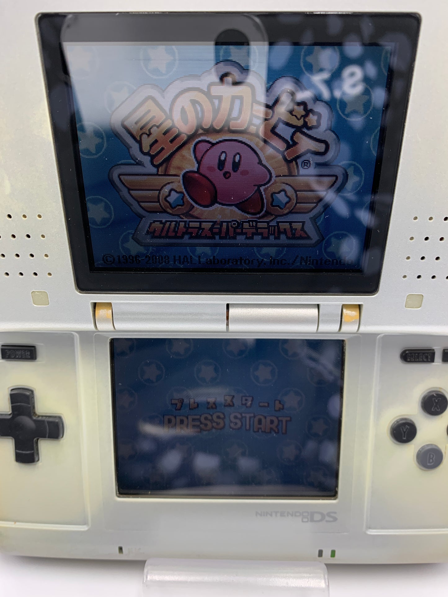 ニンテンドー DS 本体 NTR-001  プラチナシルバー 動作確認済み 1014-204