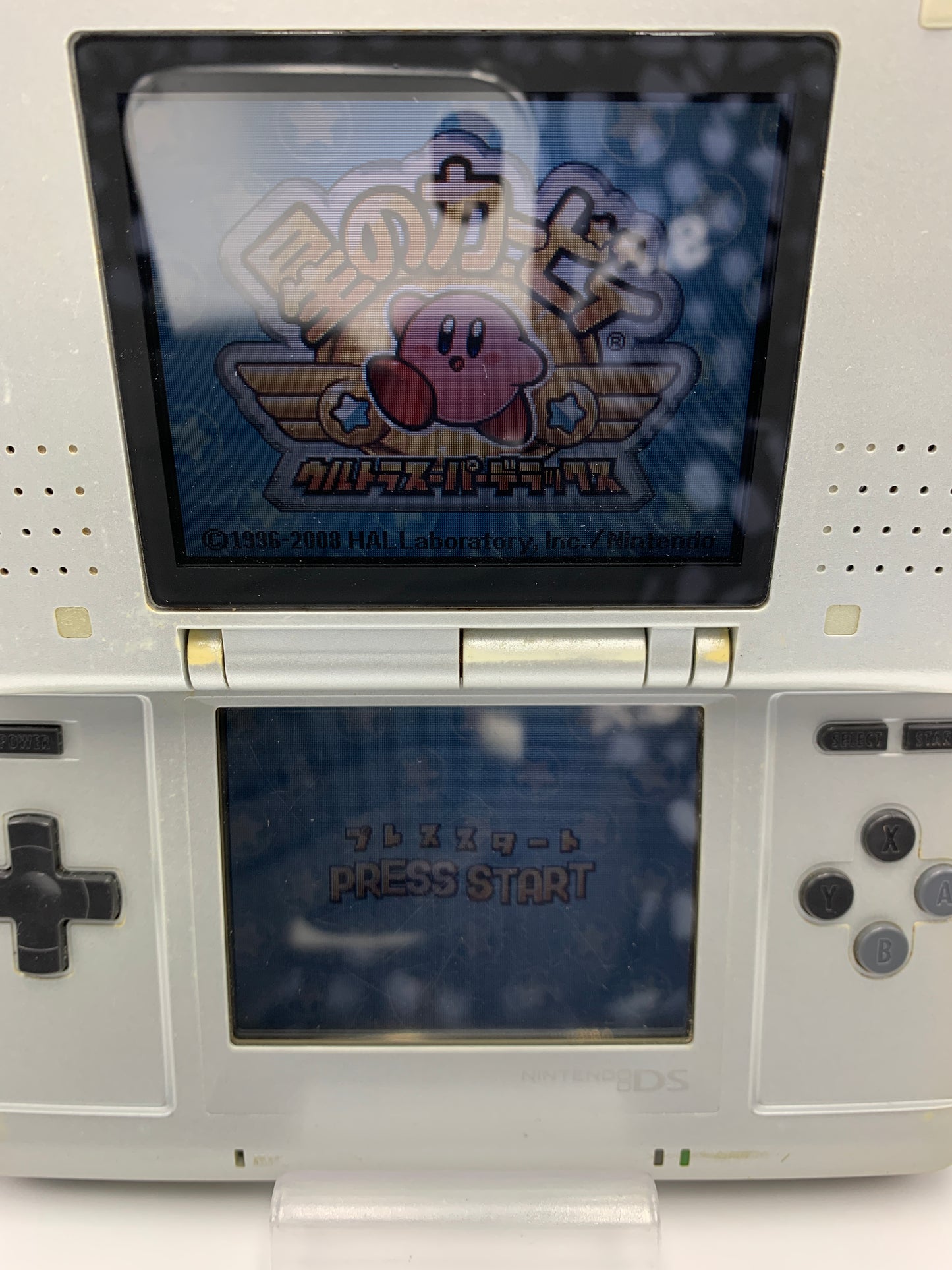 ニンテンドー DS 本体 NTR-001  プラチナシルバー 動作確認済み 1014-205