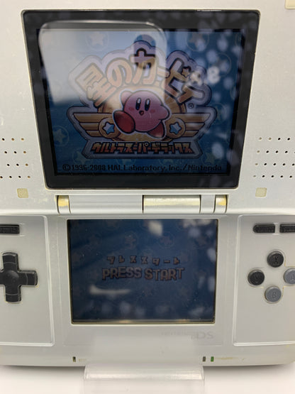 ニンテンドー DS 本体 NTR-001  プラチナシルバー 動作確認済み 1014-205