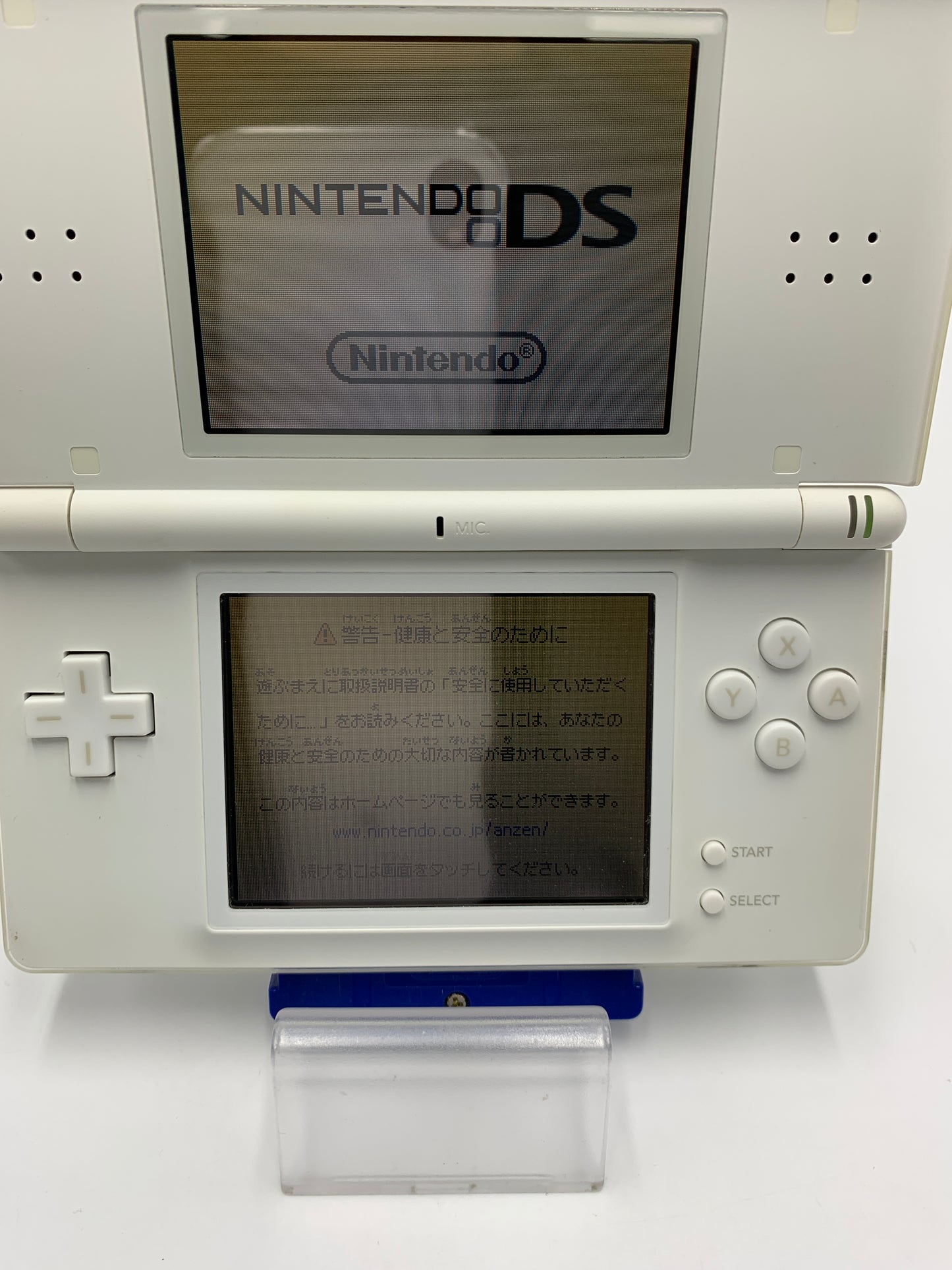 ニンテンドー DS Lite  クリスタルホワイト 本体  USG-001 動作確認済み 1014-207