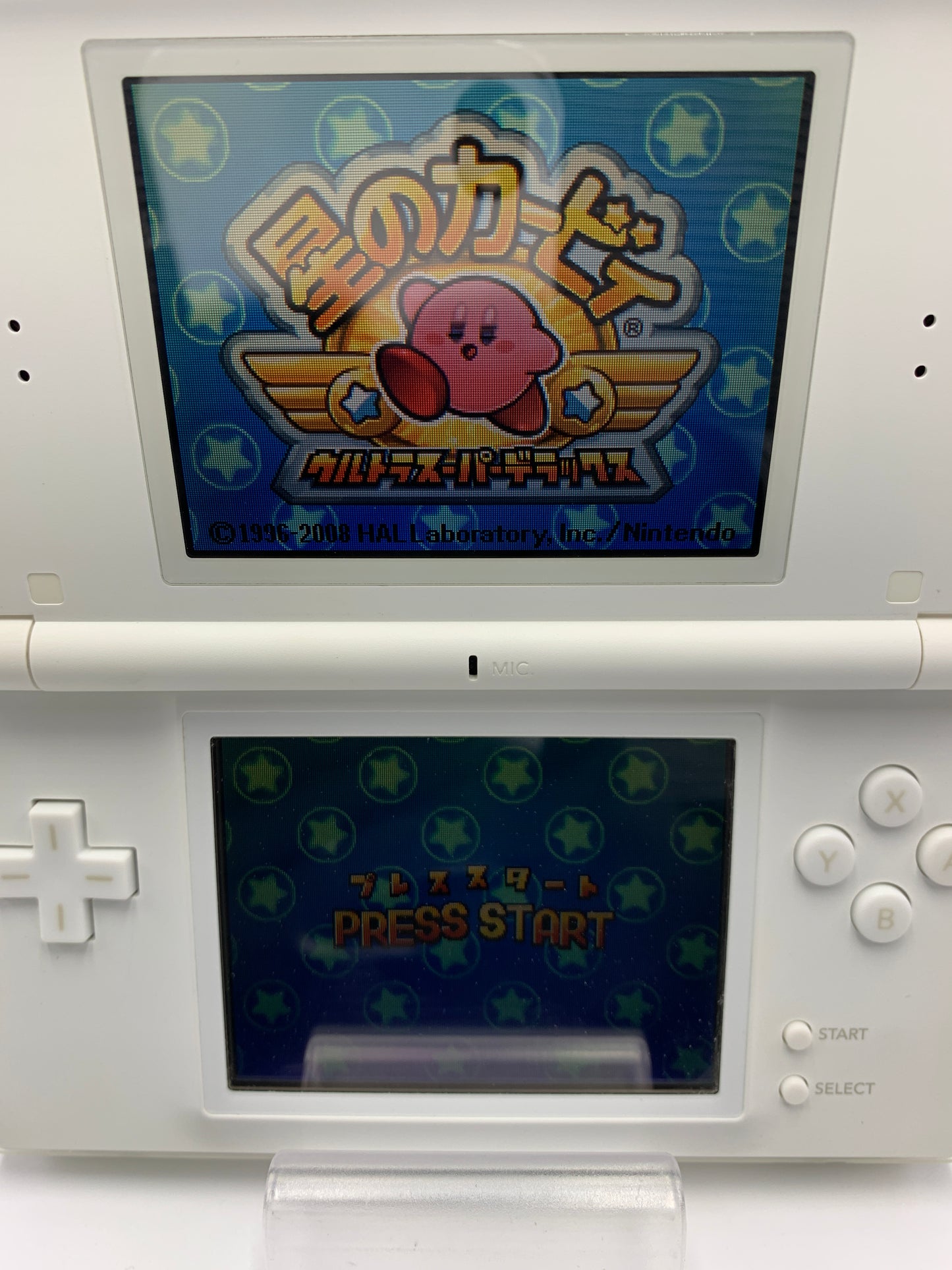 ニンテンドー DS Lite  クリスタルホワイト 本体  USG-001 動作確認済み 1014-207