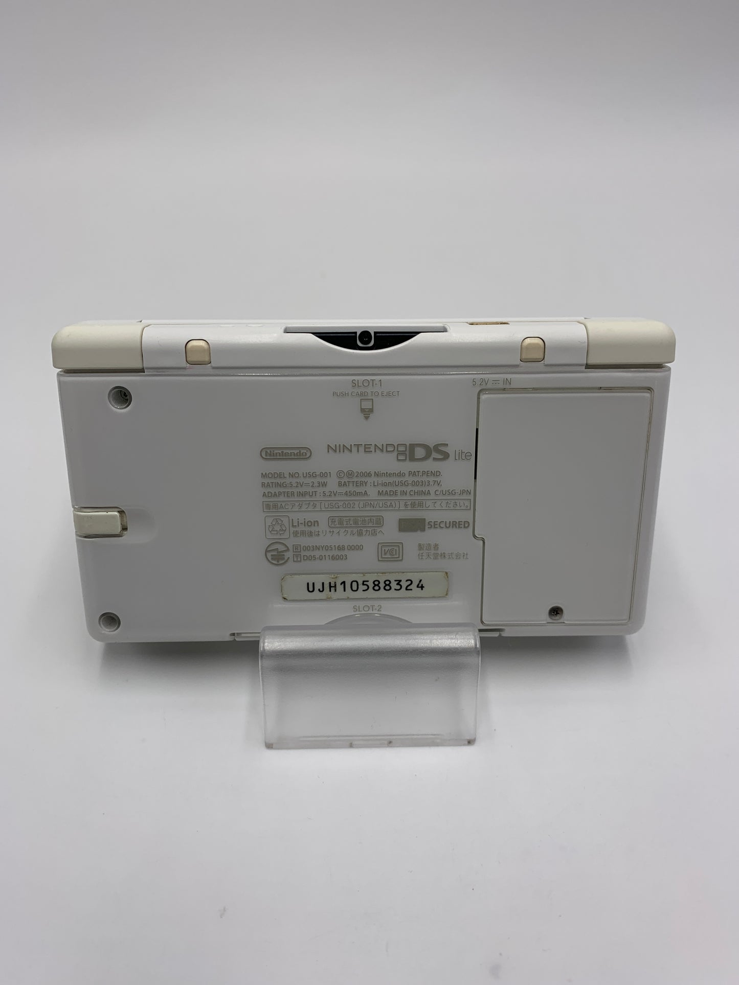 ニンテンドー DS Lite  クリスタルホワイト 本体  USG-001 動作確認済み 1014-208