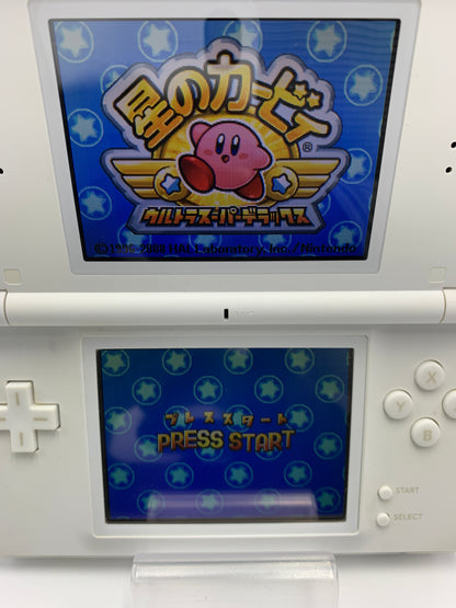 ニンテンドー DS Lite  クリスタルホワイト 本体  USG-001 動作確認済み 1014-208