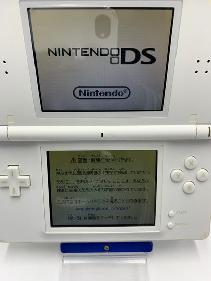 ニンテンドー DS Lite  クリスタルホワイト 本体  USG-001 動作確認済み 1014-209