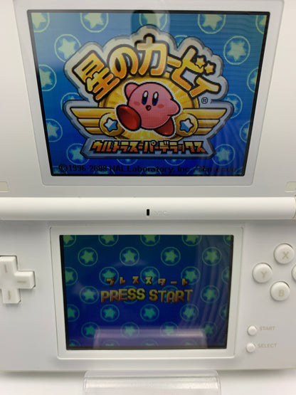 ニンテンドー DS Lite  クリスタルホワイト 本体  USG-001 動作確認済み 1014-209