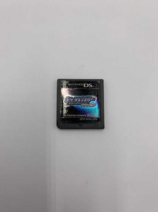 ニンテンドーDS用ソフト ポケットモンスターダイヤモンド 1014-211