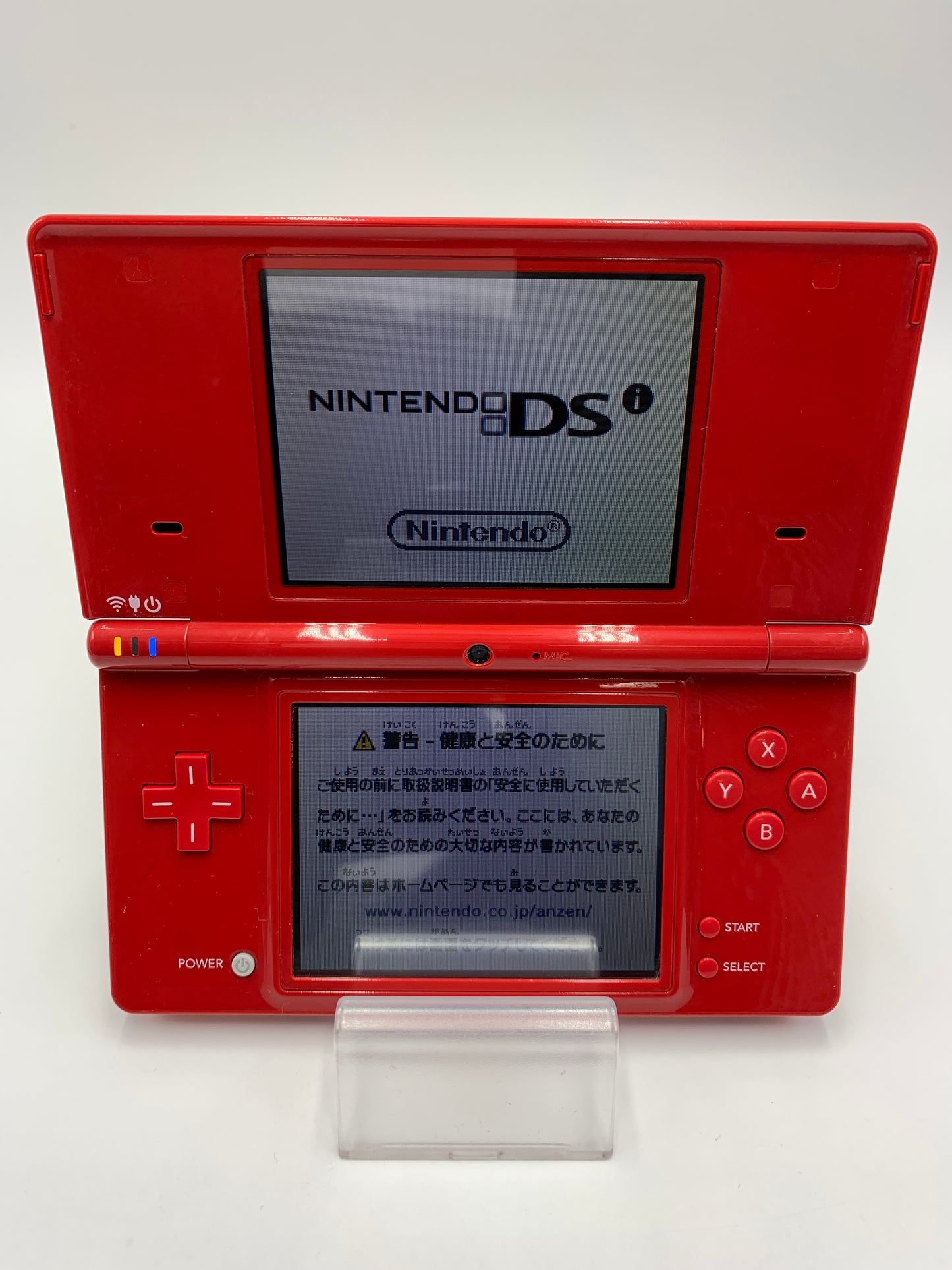 ニンテンドー DSi 本体 レッド  TWL-001 動作確認済み 1014-212