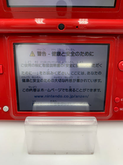 ニンテンドー DSi 本体 レッド  TWL-001 動作確認済み 1014-212