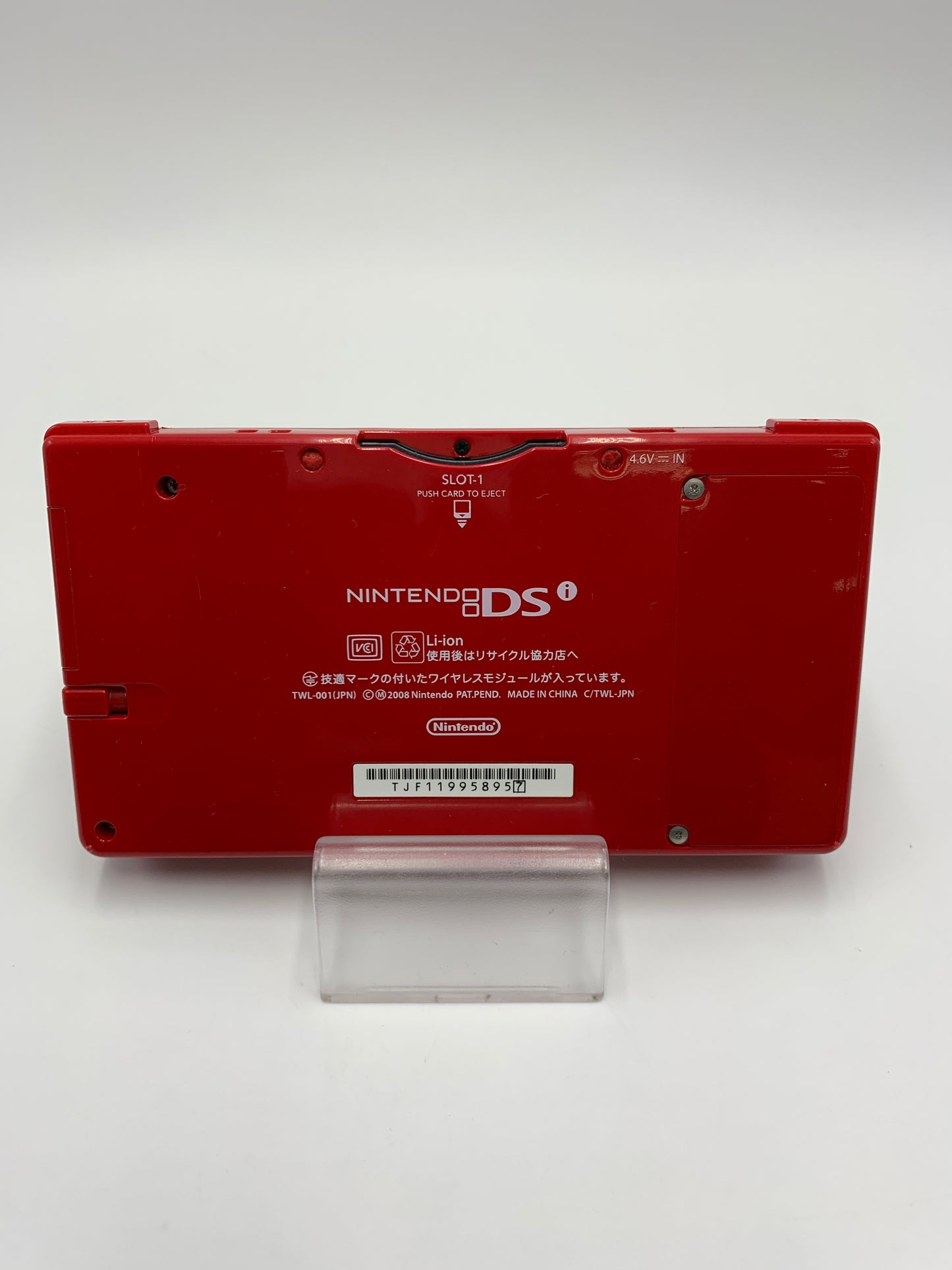 ニンテンドー DSi 本体 レッド  TWL-001 動作確認済み 1014-213