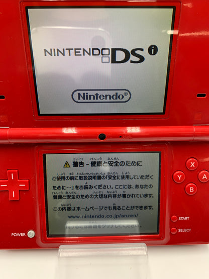 ニンテンドー DSi 本体 レッド  TWL-001 動作確認済み 1014-213