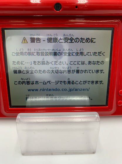 ニンテンドー DSi 本体 レッド  TWL-001 動作確認済み 1014-213