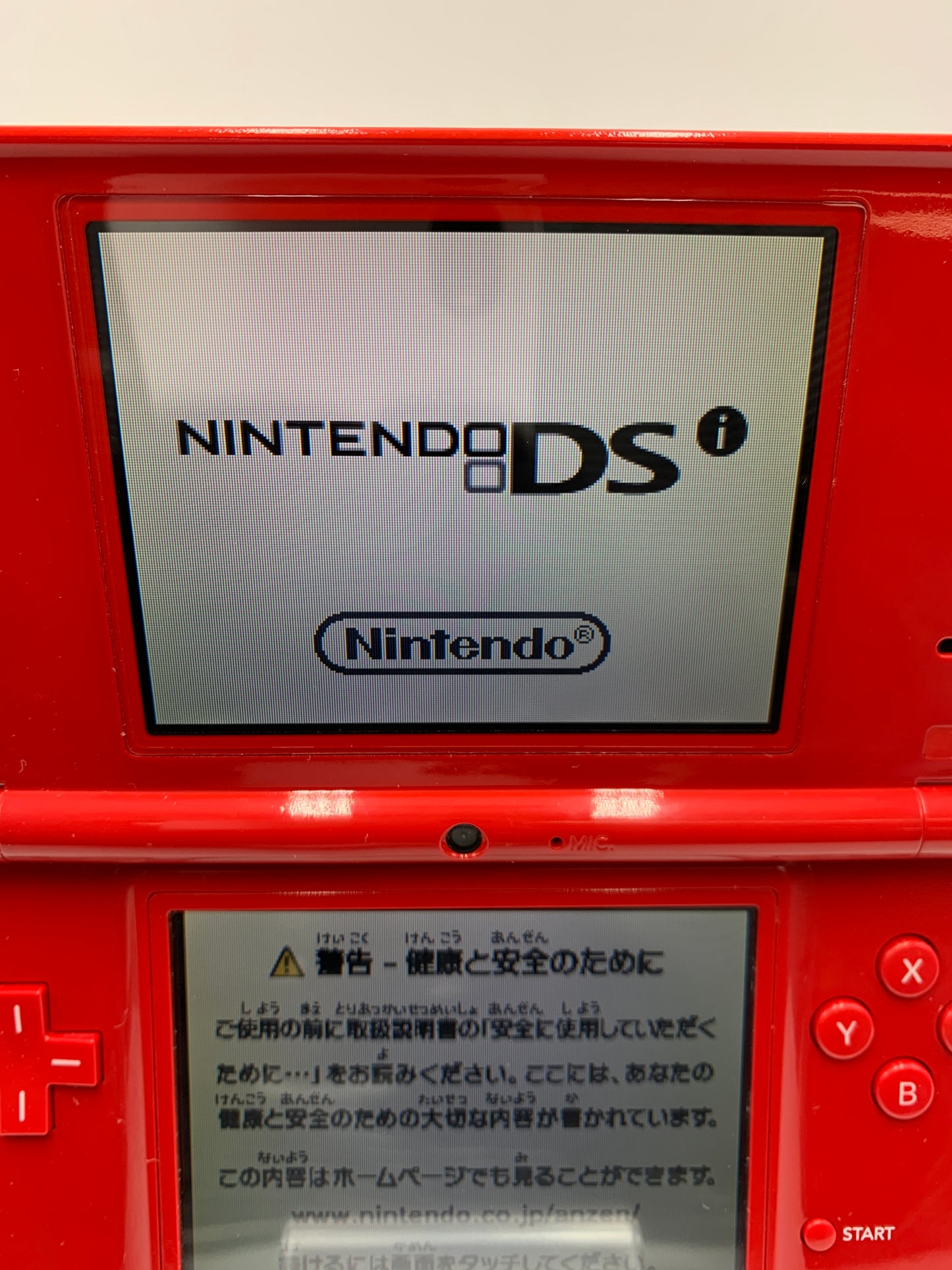 ニンテンドー DSi 本体 レッド  TWL-001 動作確認済み 1014-213
