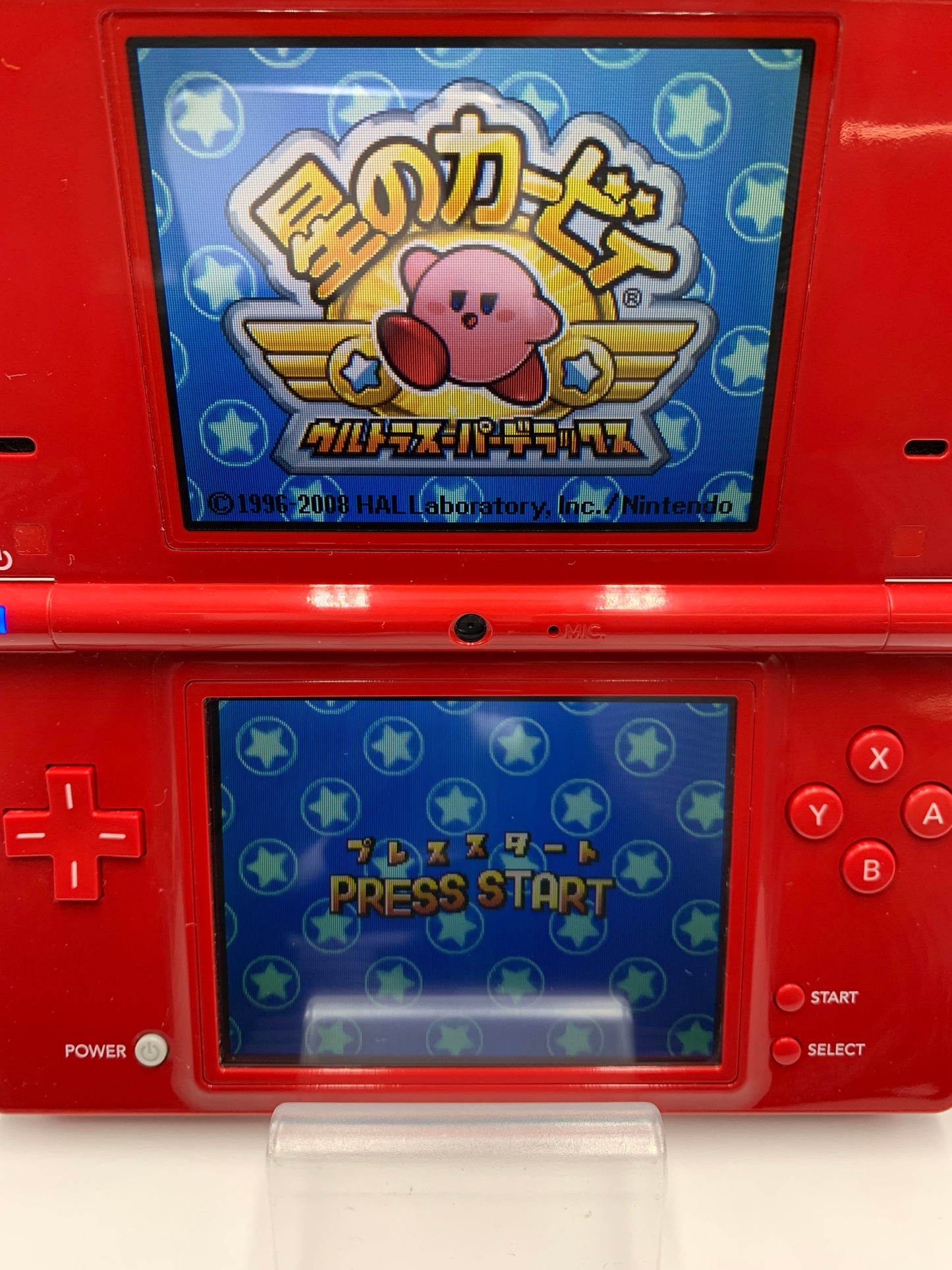 ニンテンドー DSi 本体 レッド  TWL-001 動作確認済み 1014-213