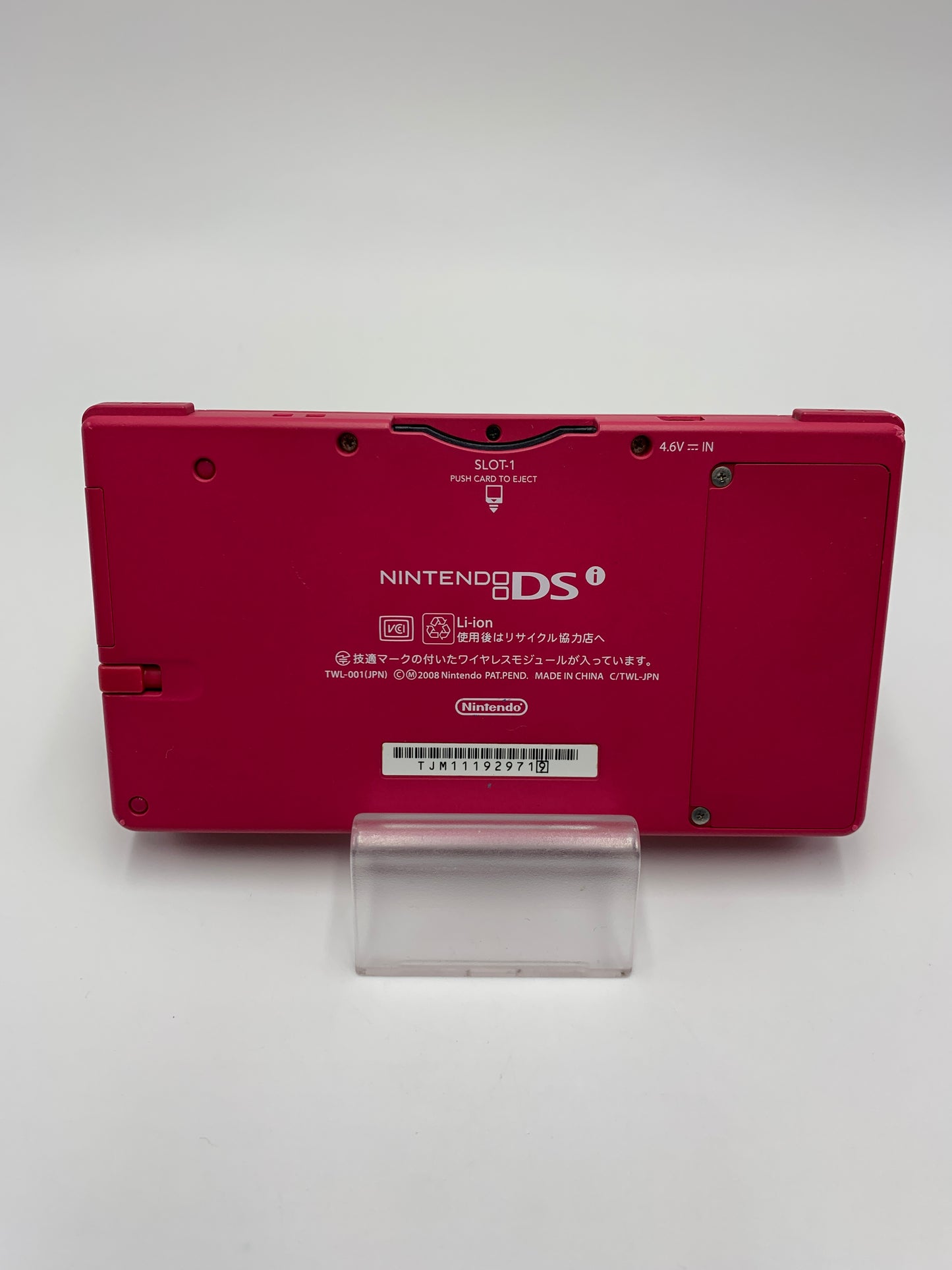 ニンテンドー DSi 本体 ピンク  TWL-001 動作確認済み 1014-214