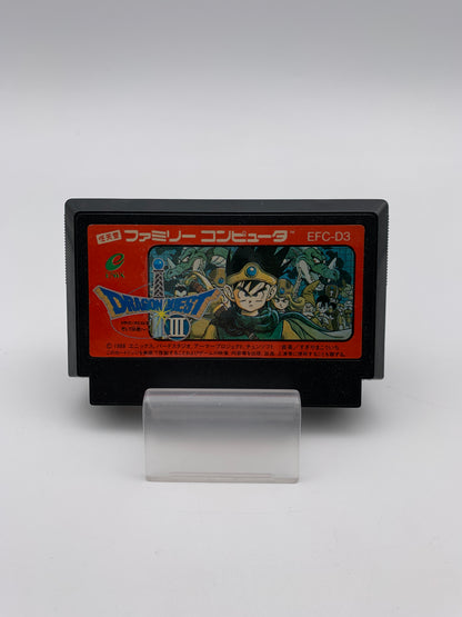 [動作OK]任天堂 ファミリーコンピュータ用ソフト ドラゴンクエストⅢ そして伝説へ 1022-206
