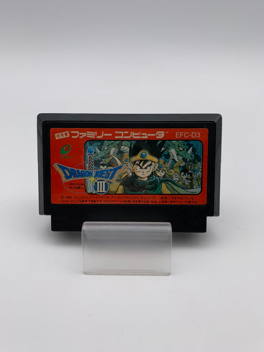 [動作OK]任天堂 ファミリーコンピュータ用ソフト ドラゴンクエストⅢ そして伝説へ 1022-206