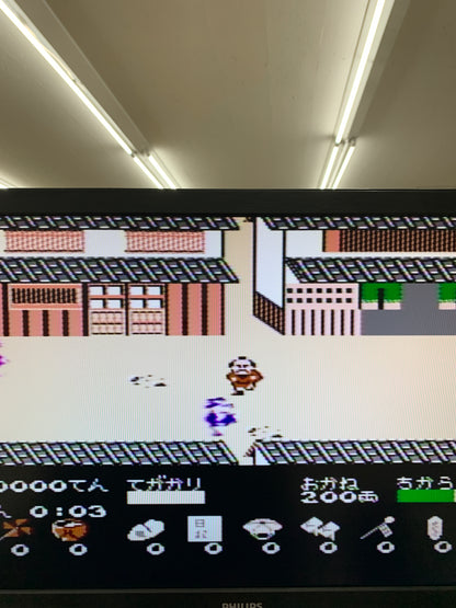 [動作OK]任天堂ファミリーコンピュータ用ソフト 天下のご意見番 水戸黄門 1022-209