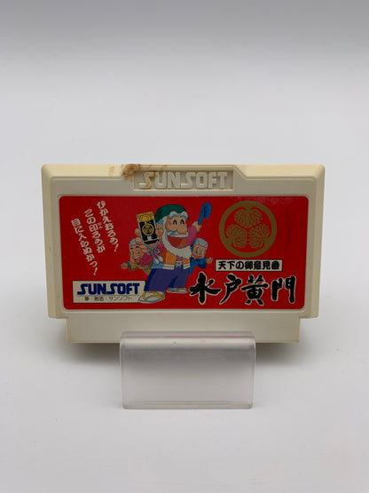 [動作OK]任天堂ファミリーコンピュータ用ソフト 天下のご意見番 水戸黄門 1022-209