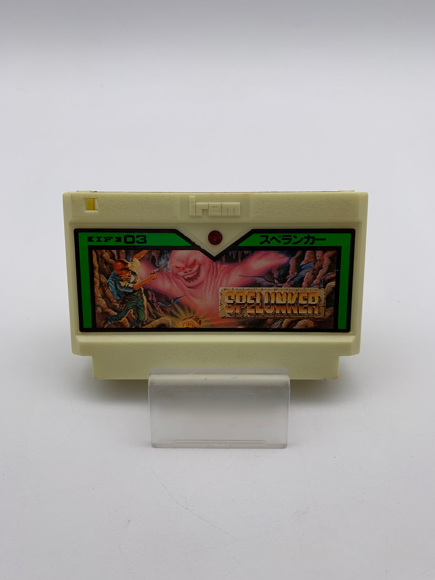 [動作OK]任天堂ファミリーコンピュータ用ソフト スペランカー 1022-213