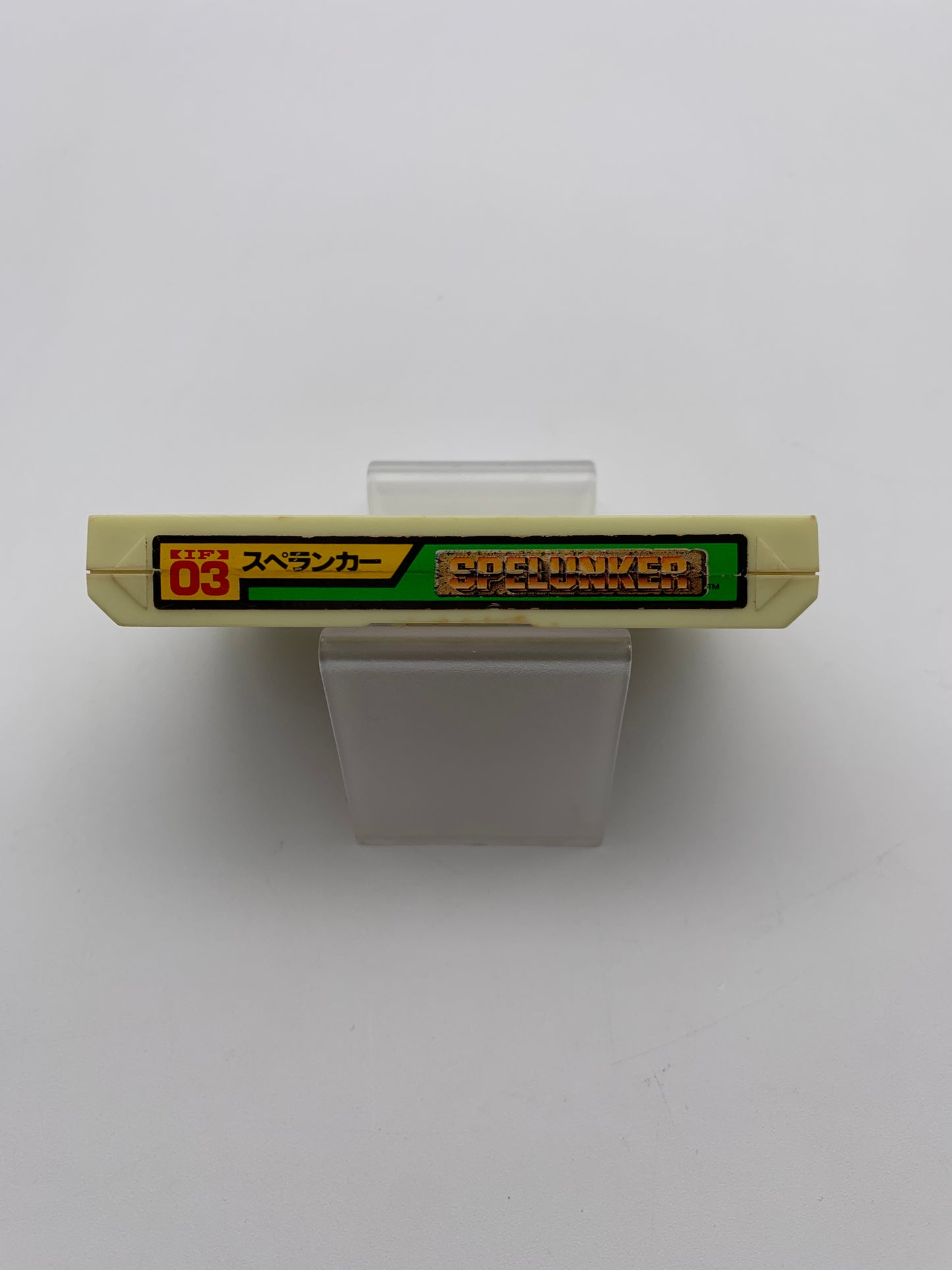 [動作OK]任天堂ファミリーコンピュータ用ソフト スペランカー 1022-213