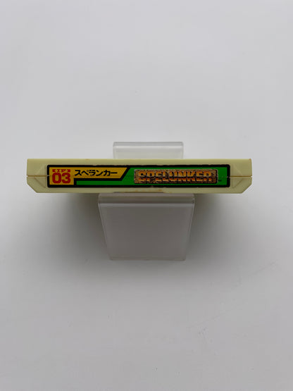 [動作OK]任天堂ファミリーコンピュータ用ソフト スペランカー 1022-213