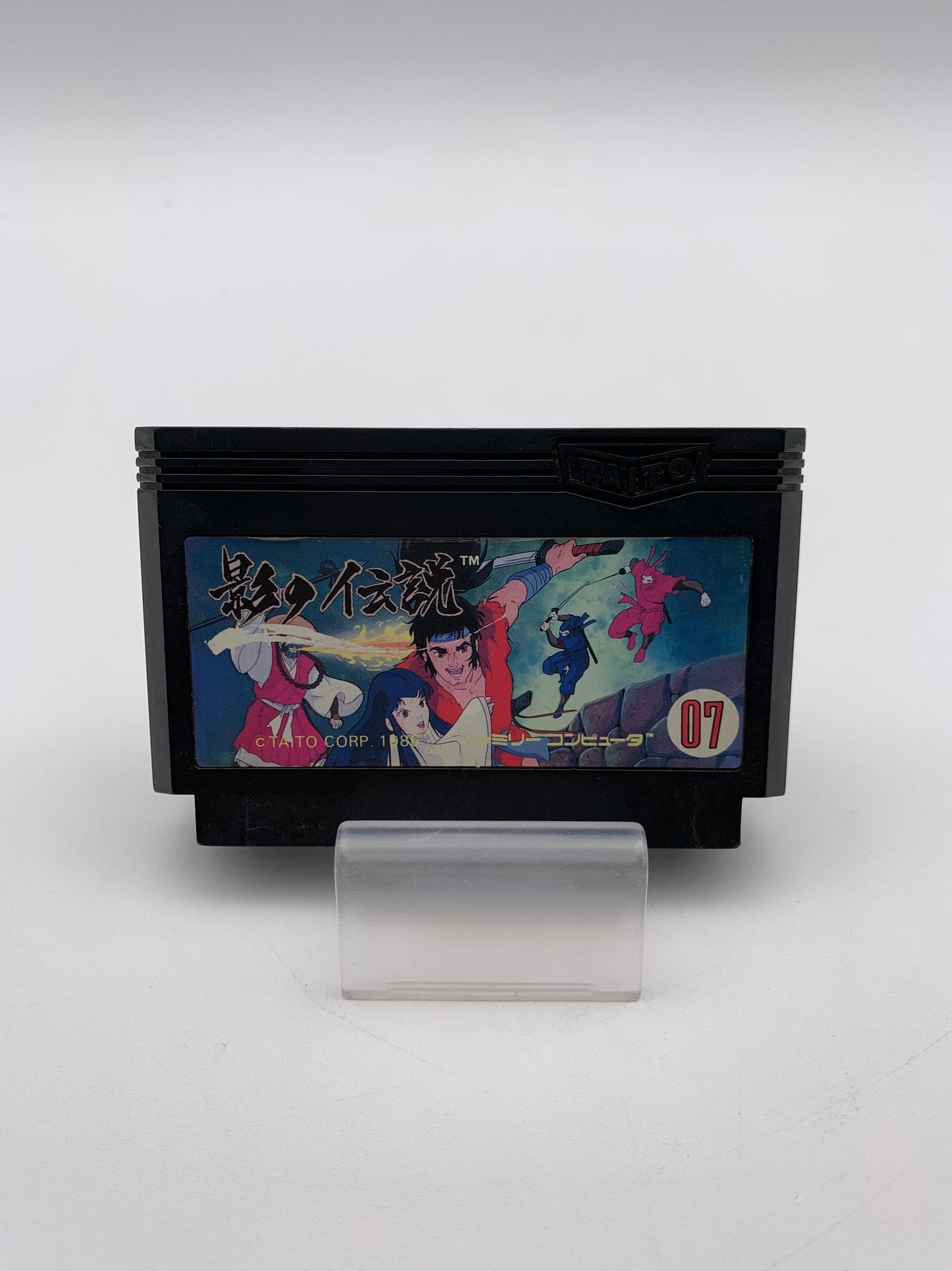 [動作OK]任天堂ファミリーコンピュータ用ソフト 影の伝説 1022-214