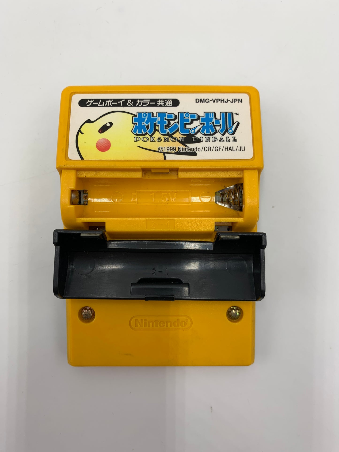 任天堂 ゲームボーイ ゲームボーイカラー用ソフト ポケモンピンボール 1023-204